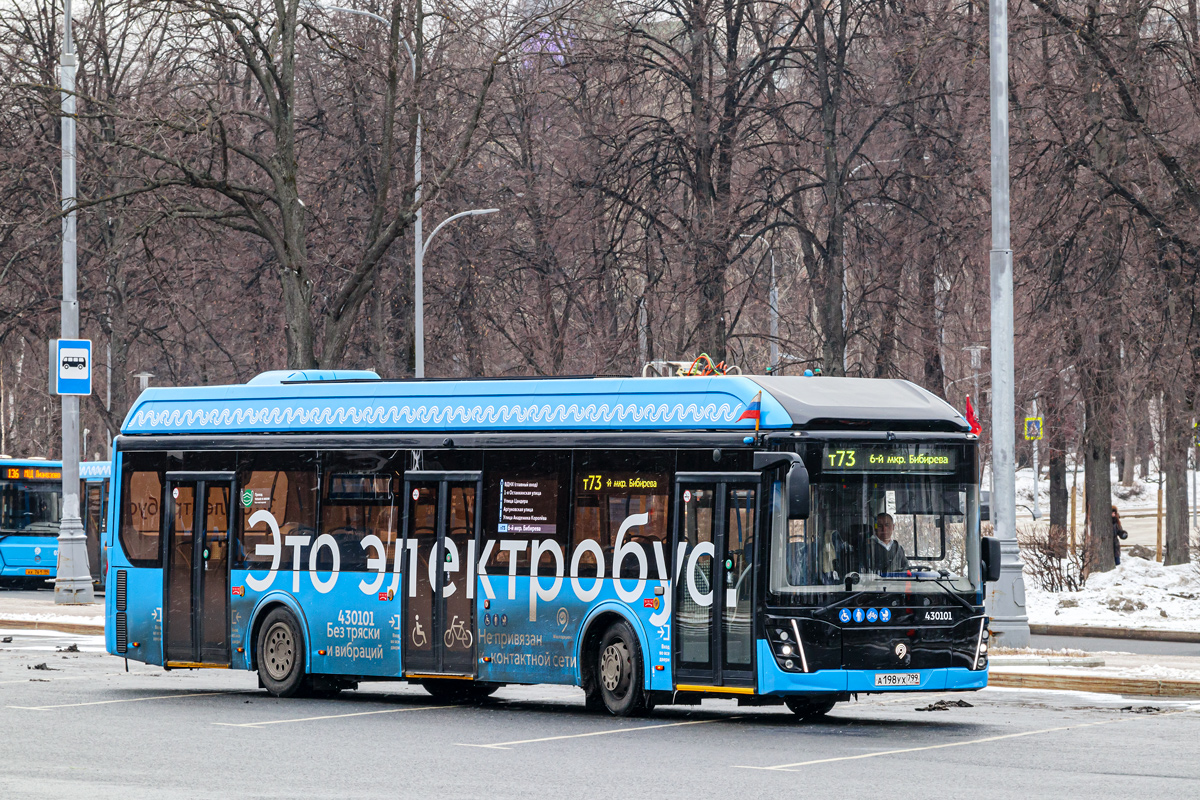 Москва, ЛиАЗ-6274 № 430101