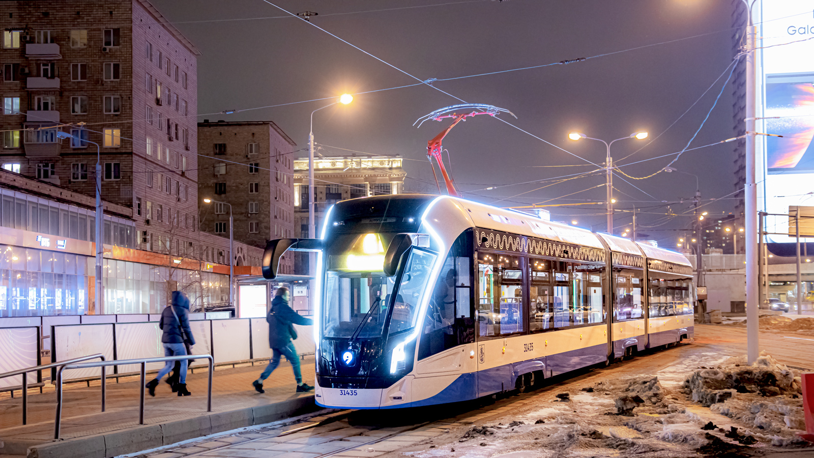 Moskwa, 71-931M “Vityaz-M” Nr 31435 Moskwa, 71-931M “Vityaz-M” Nr 31435