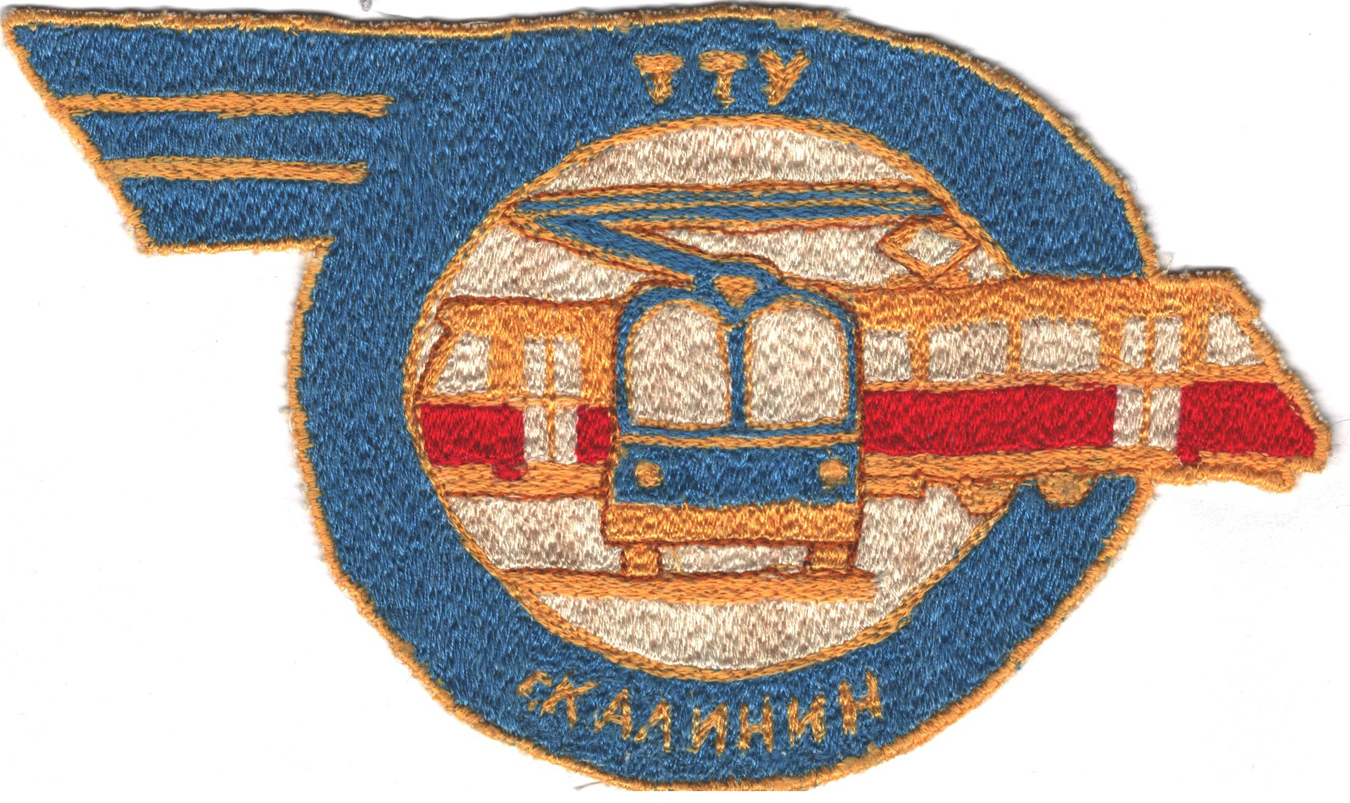 Tver — Miscellaneous Photos