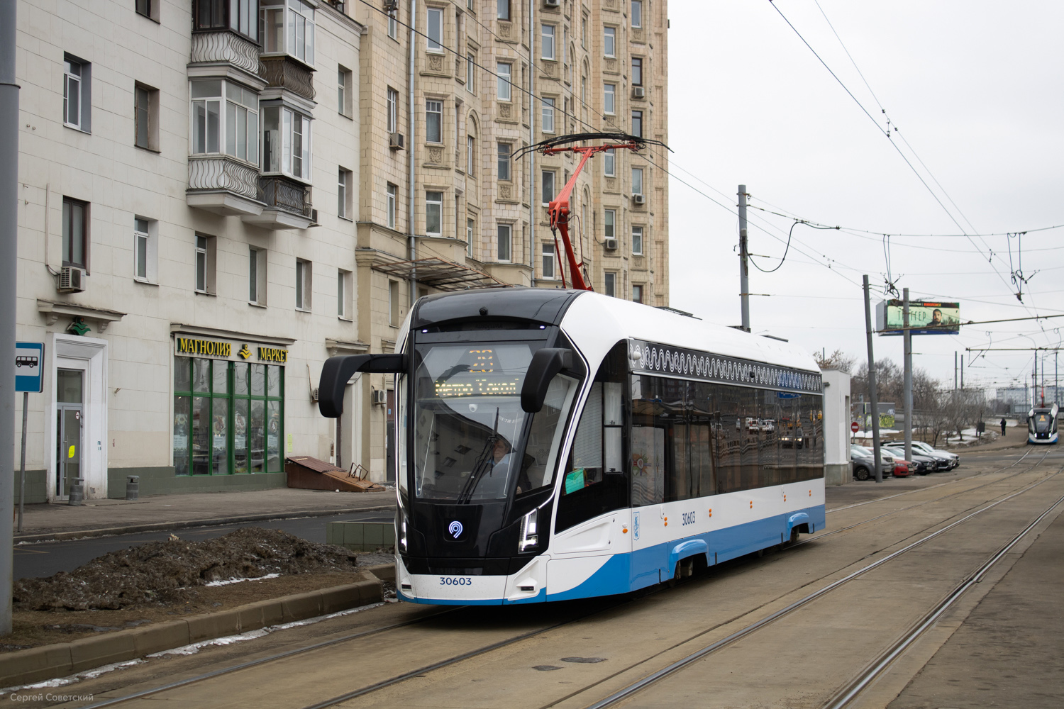 Москва, 71-911ЕМ «Львёнок» № 30603