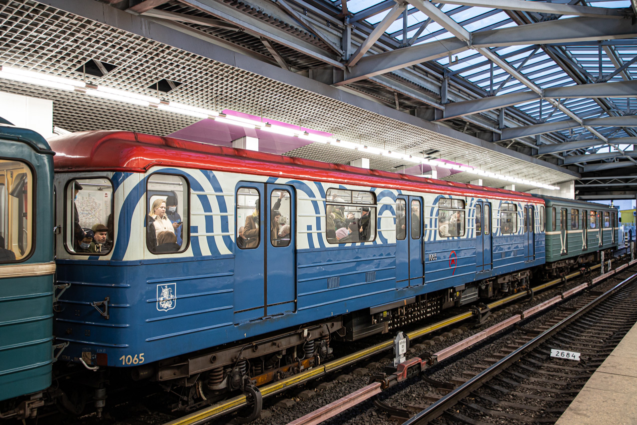 Moscou, 81-714.5М (MVM) N°. 1065