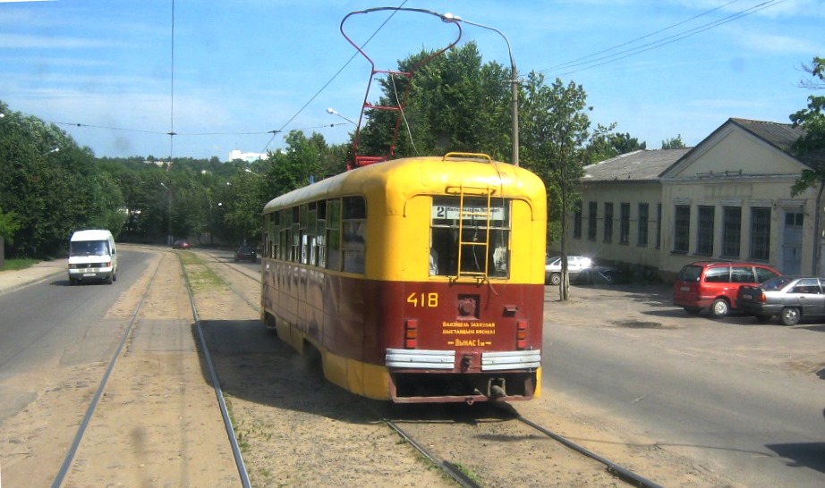 Витебск, РВЗ-6М2 № 418