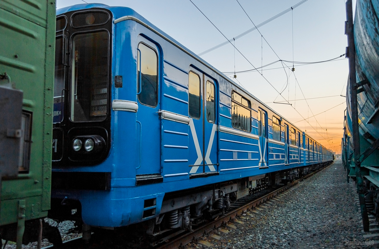 Самара, 81-717 (ЛВЗ) № 8790; Самара — Транспортировка вагонов метро по ж/д