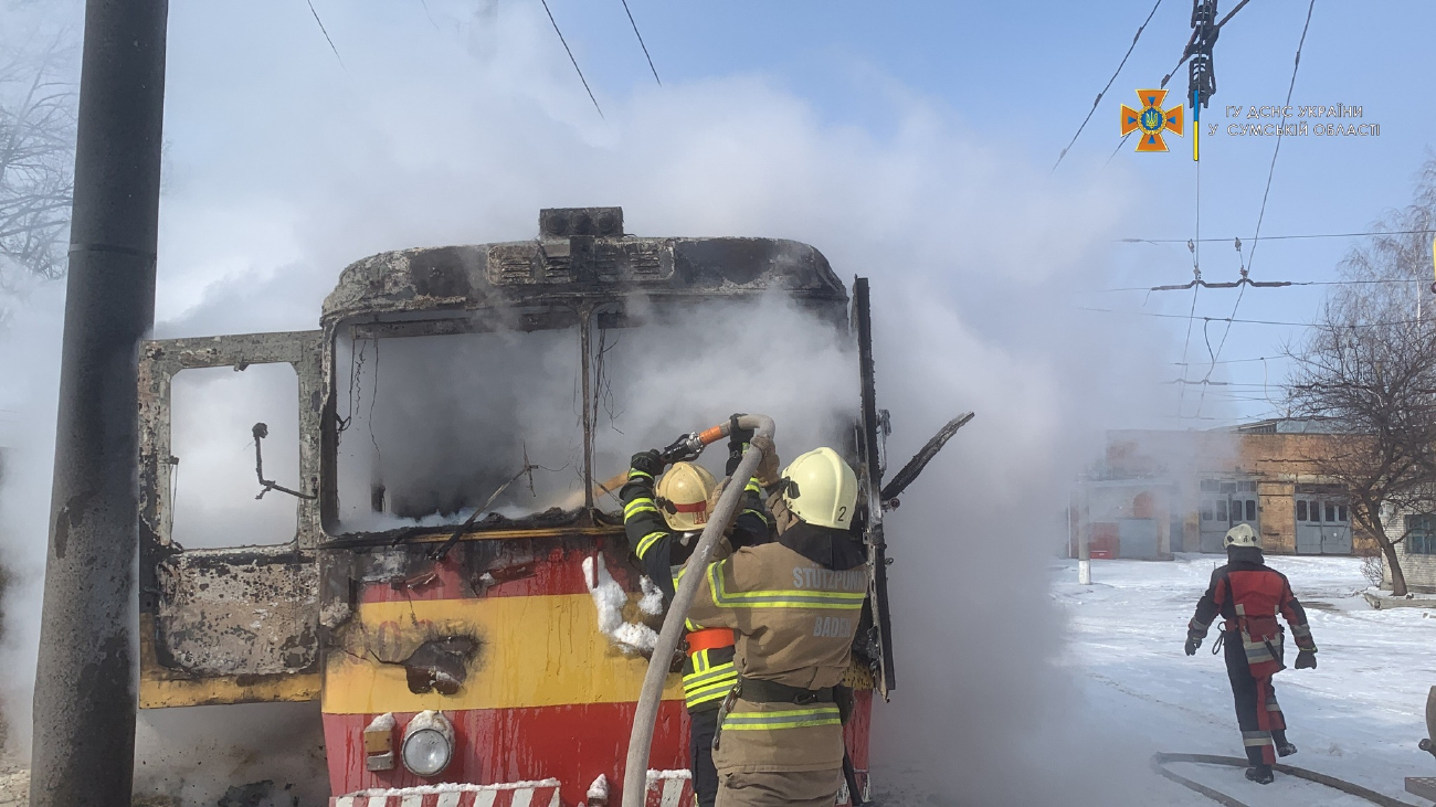 Сумы, КТГ-1 № 003