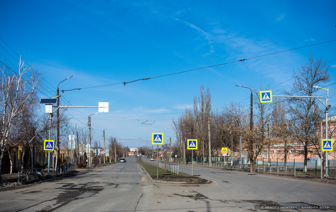 Шахты — Разные фотографии