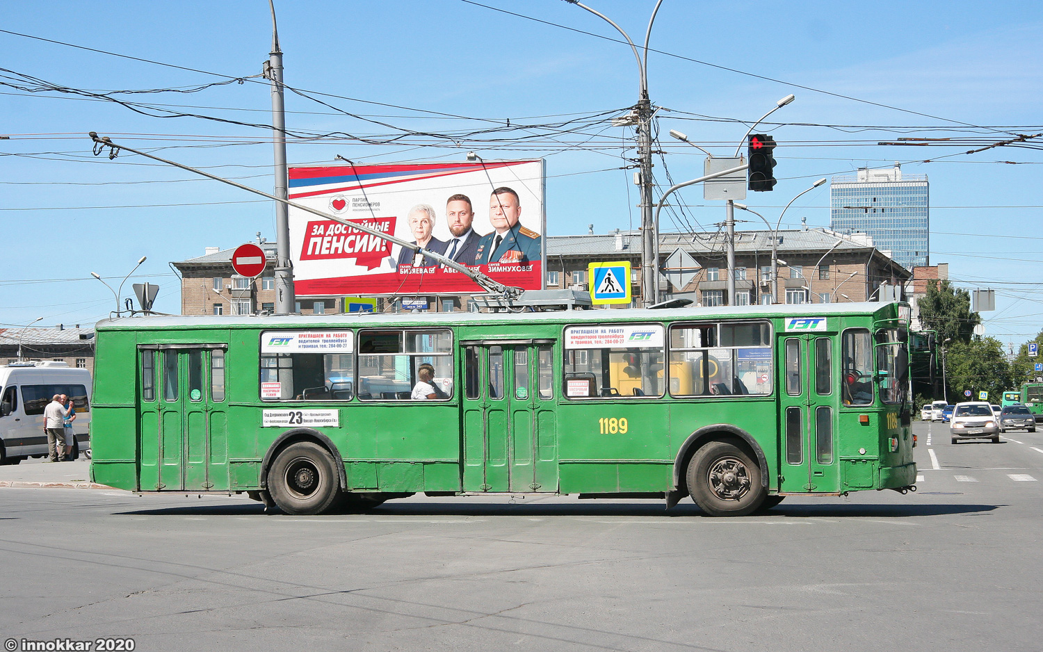 Новосибирск, ЗиУ-682Г-012 [Г0А] № 1189