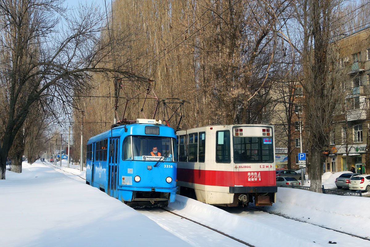 Saratów, MTTA Nr 3356