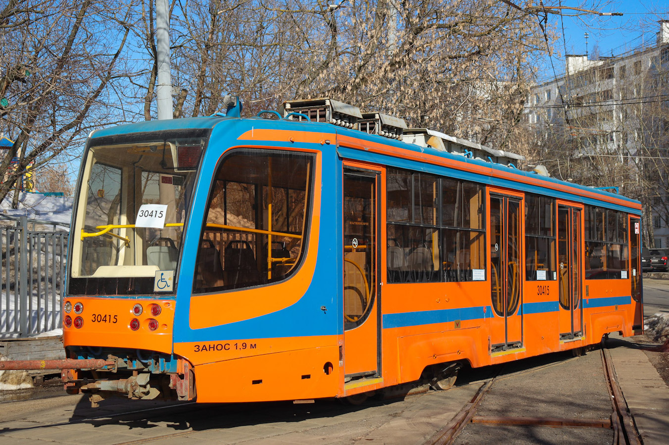 Москва, 71-623-02 № 30415