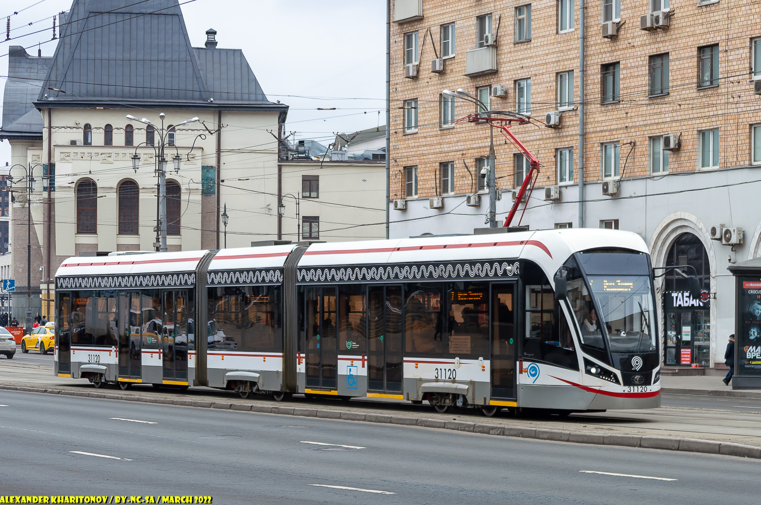 Москва, 71-931М «Витязь-М» № 31120
