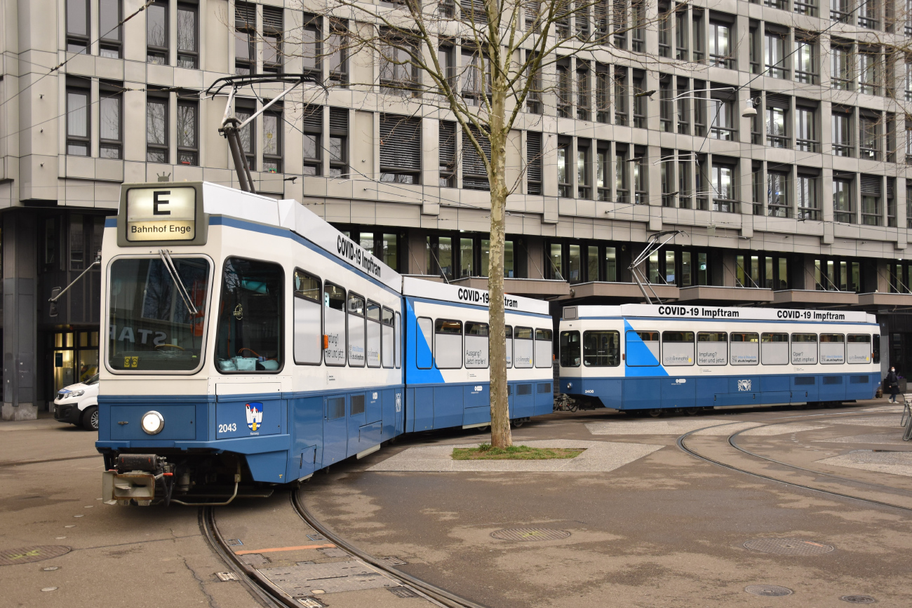 Цюрих, SWS/SWP/BBC Be 4/6 "Tram 2000" № 2043