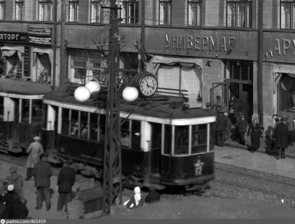 Архангельск, МФ № 36; Архангельск — Старые фотографии (1920-1991)