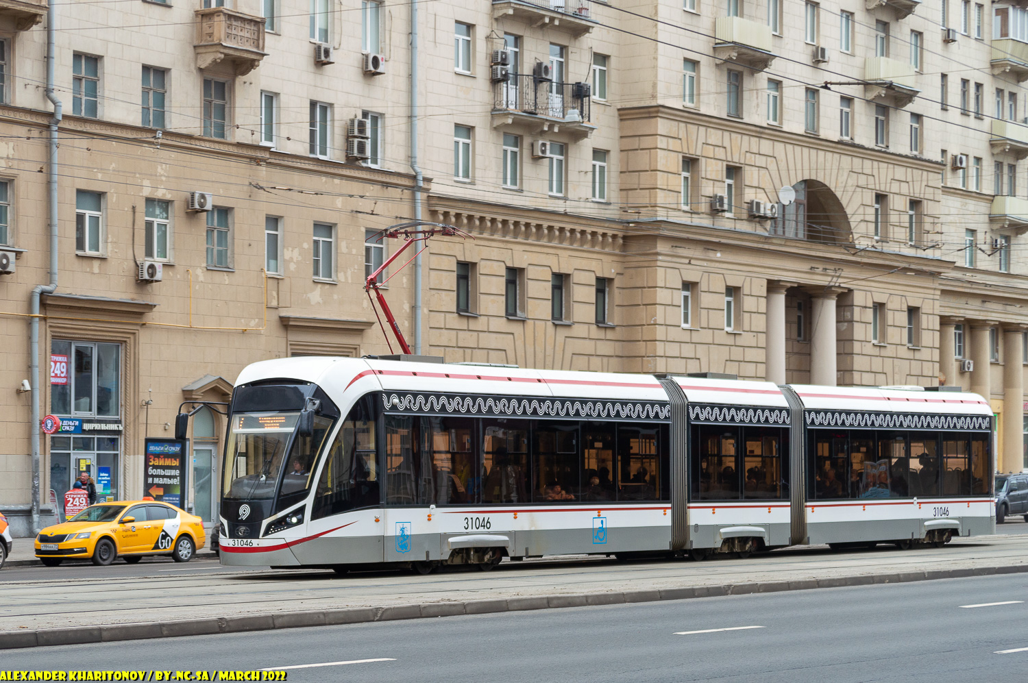 Москва, 71-931М «Витязь-М» № 31046