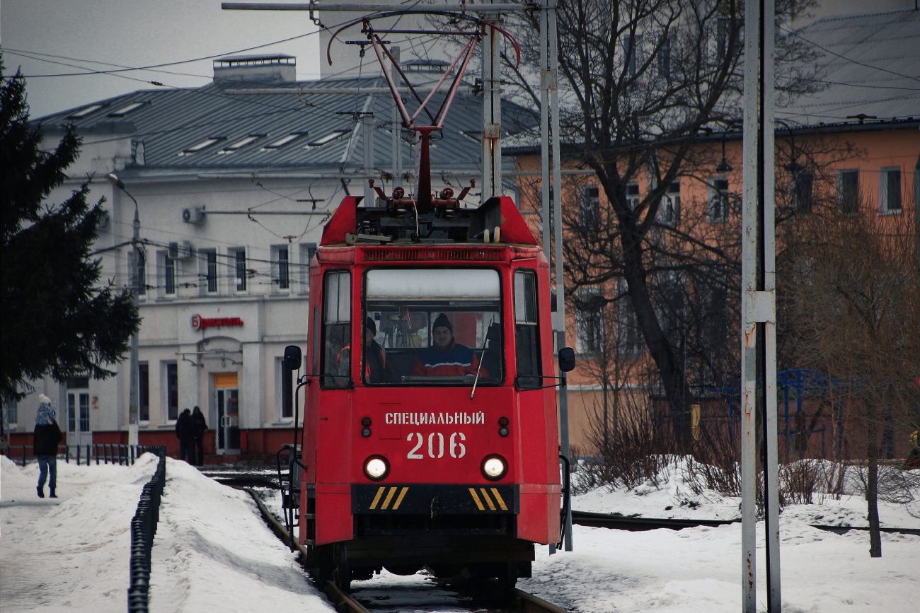 Коломна, ТК-28Б № 206