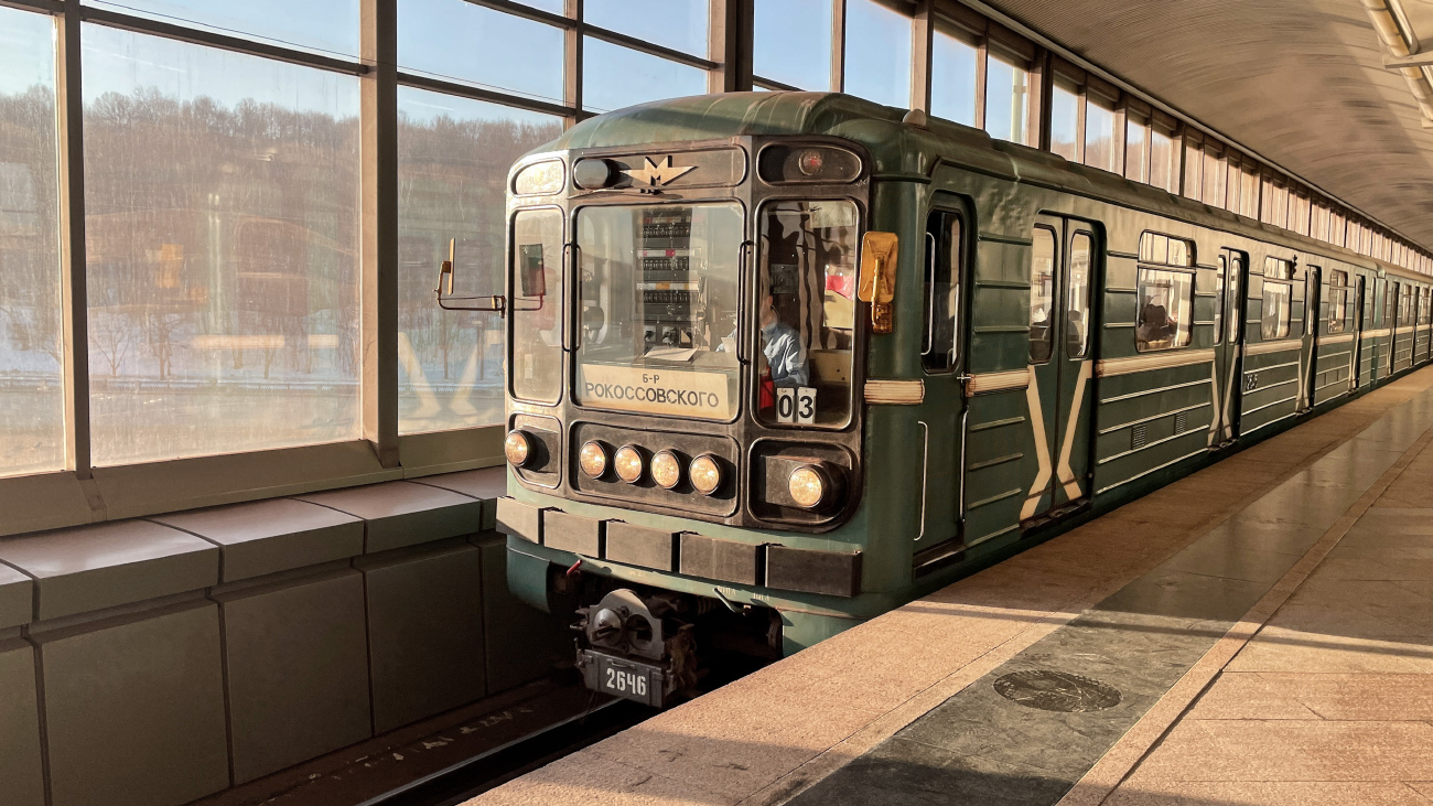 Москва, 81-717.5М (МВМ) № 2646