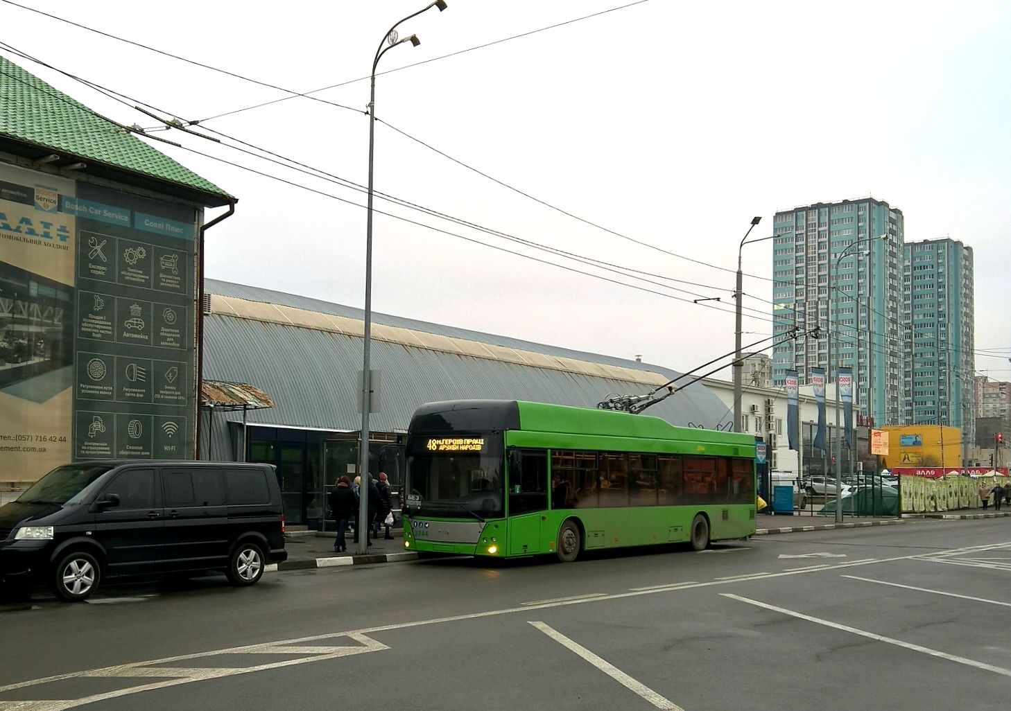 Харьков, PTS 12 № 2744