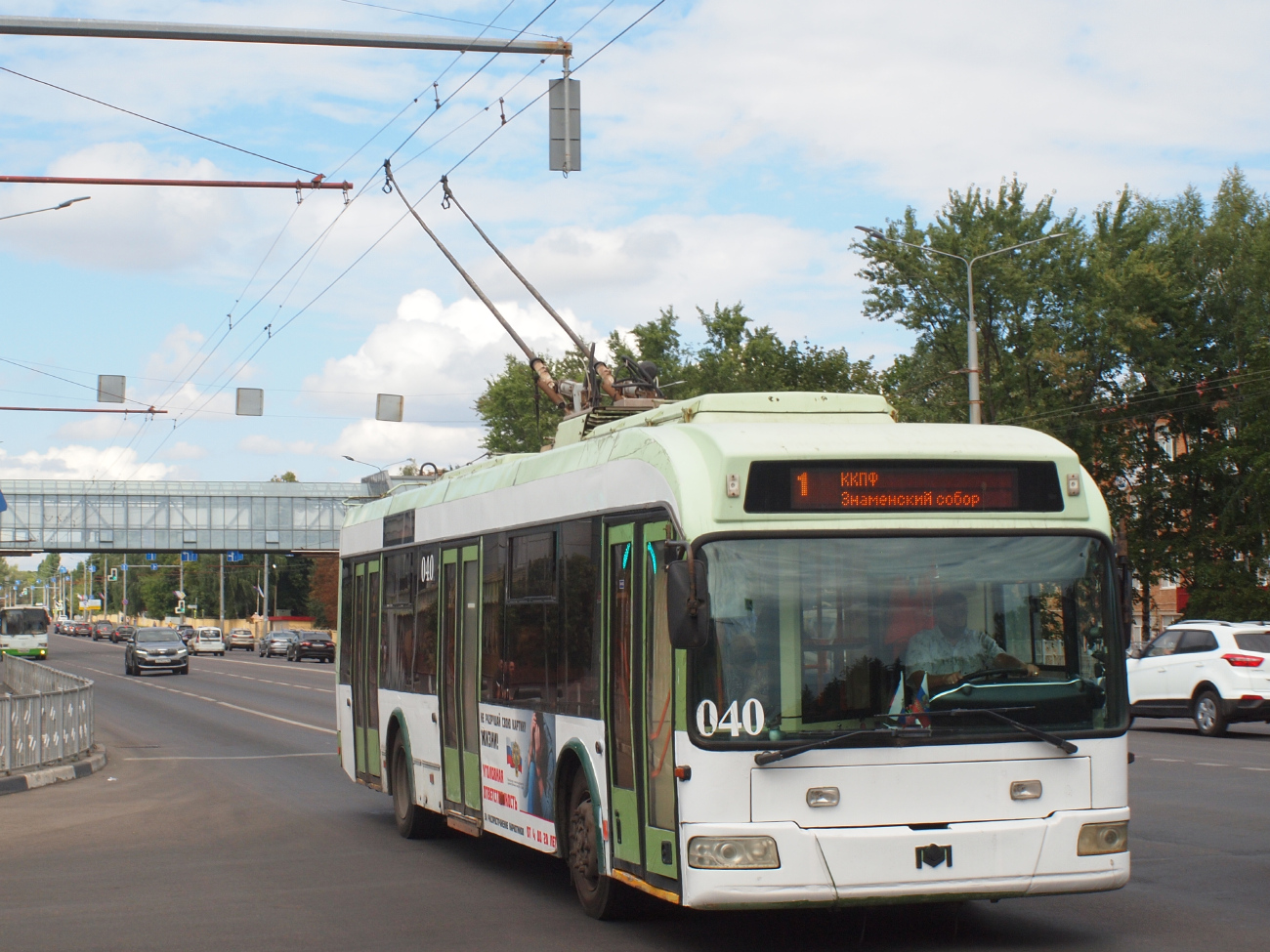 Kursk, 1К (BKM-321) № 040