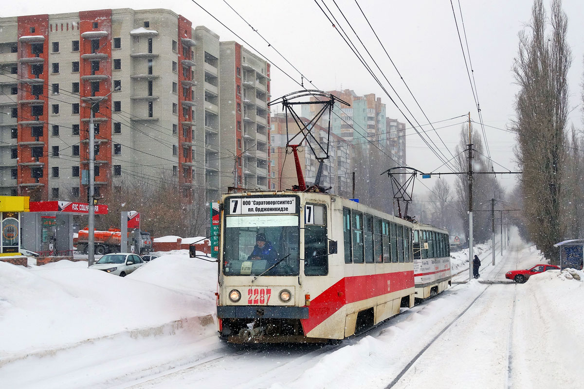 Саратов, 71-608К № 2287