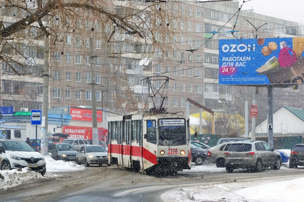 Саратов, 71-608КМ № 2288