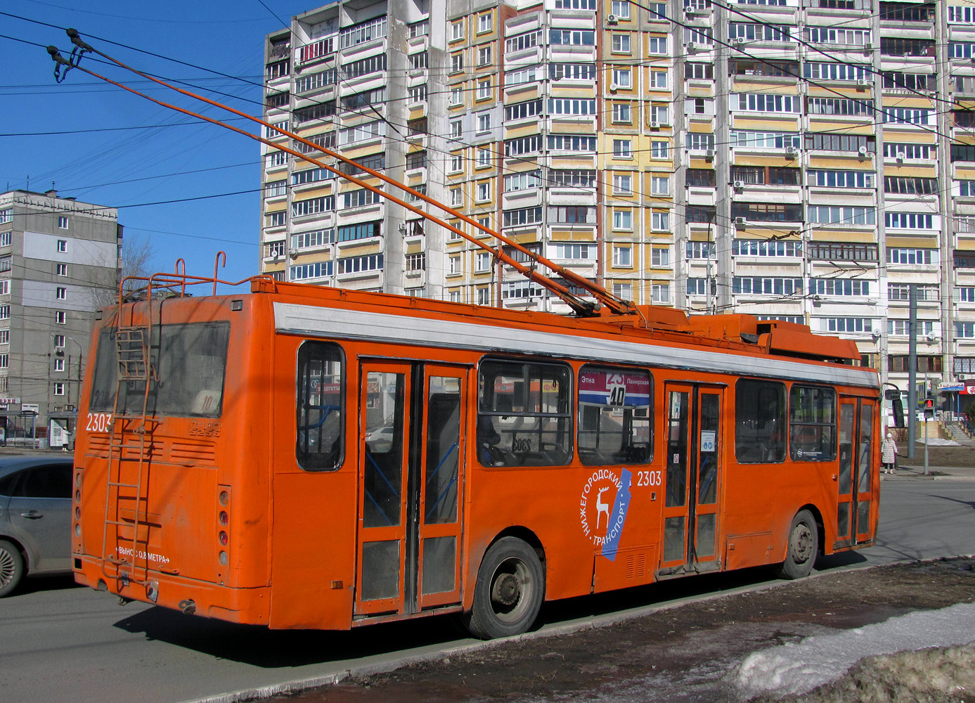 Нижний Новгород, ЛиАЗ-5280 (ВЗТМ) № 2303