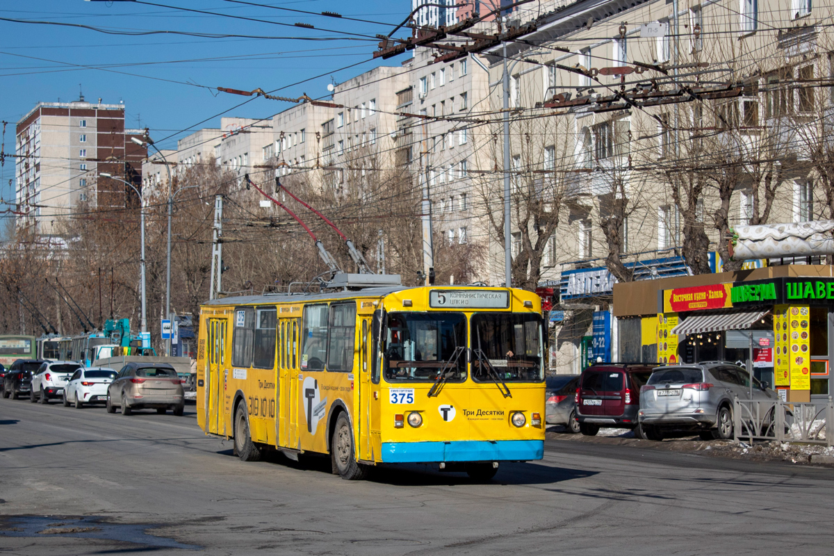 Екатеринбург, ЗиУ-682Г-012 [Г0А] № 375