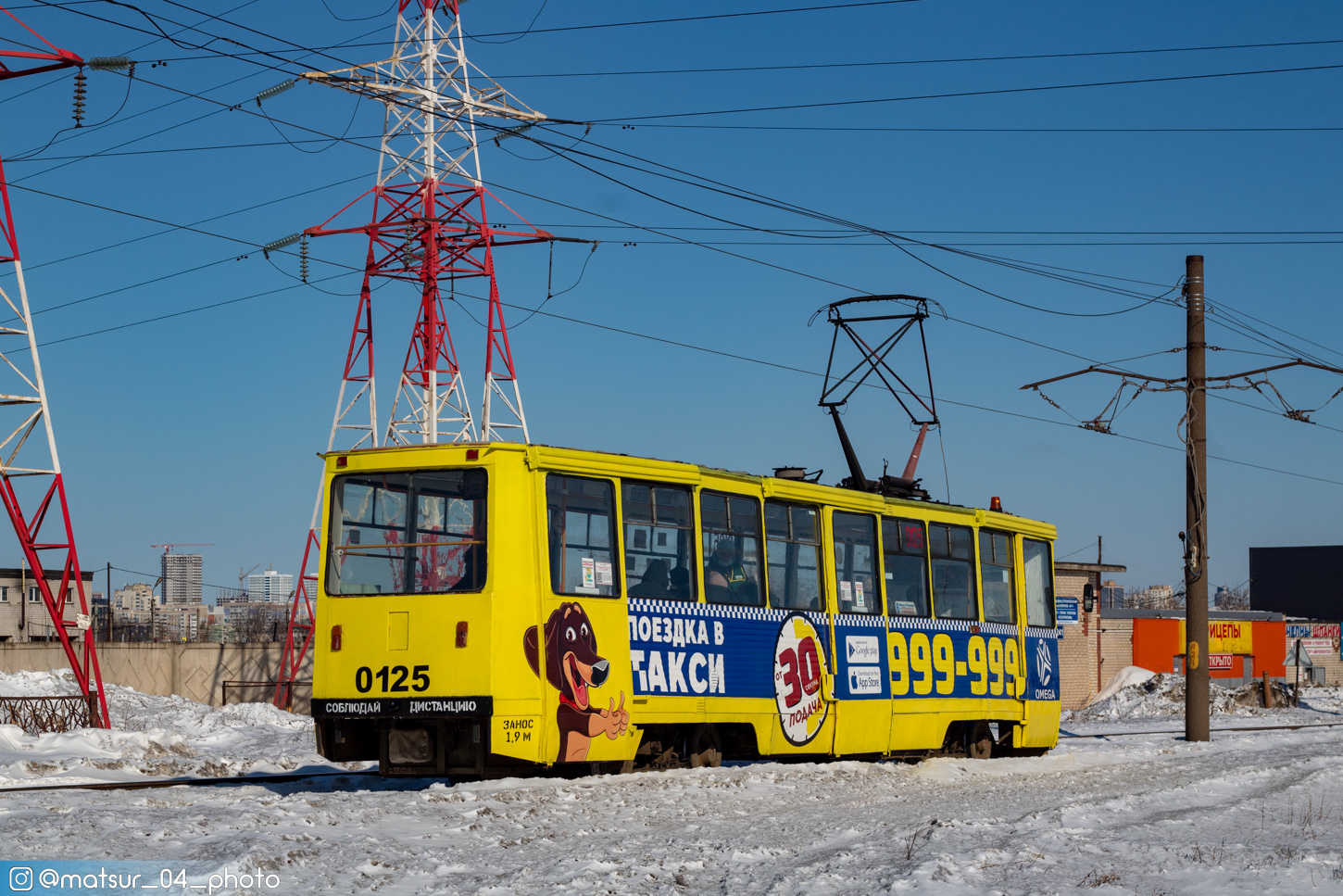 Набережные Челны, 71-605А № 0125