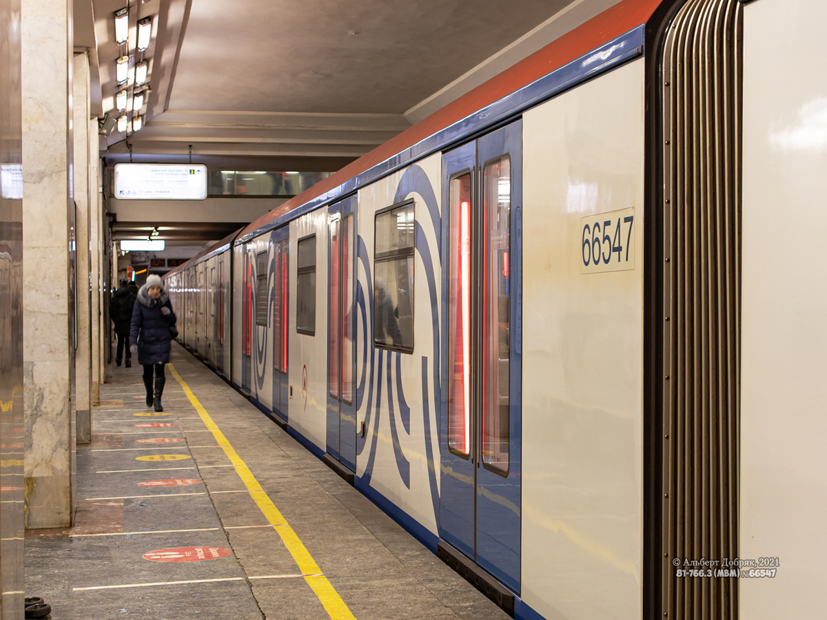 Москва, 81-766.3 «Москва» № 66547