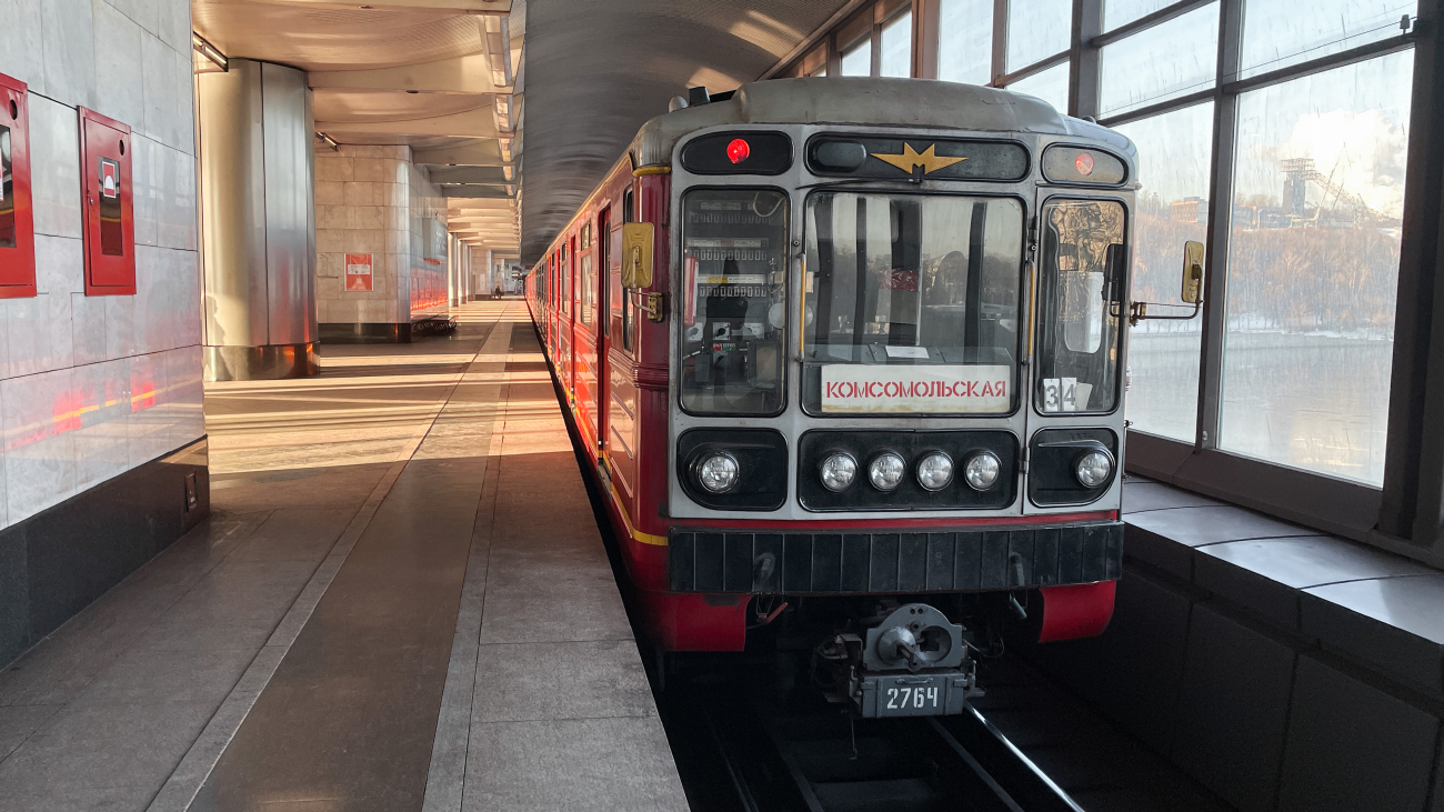 Moskva, 81-717.5М (MVM) č. 2764