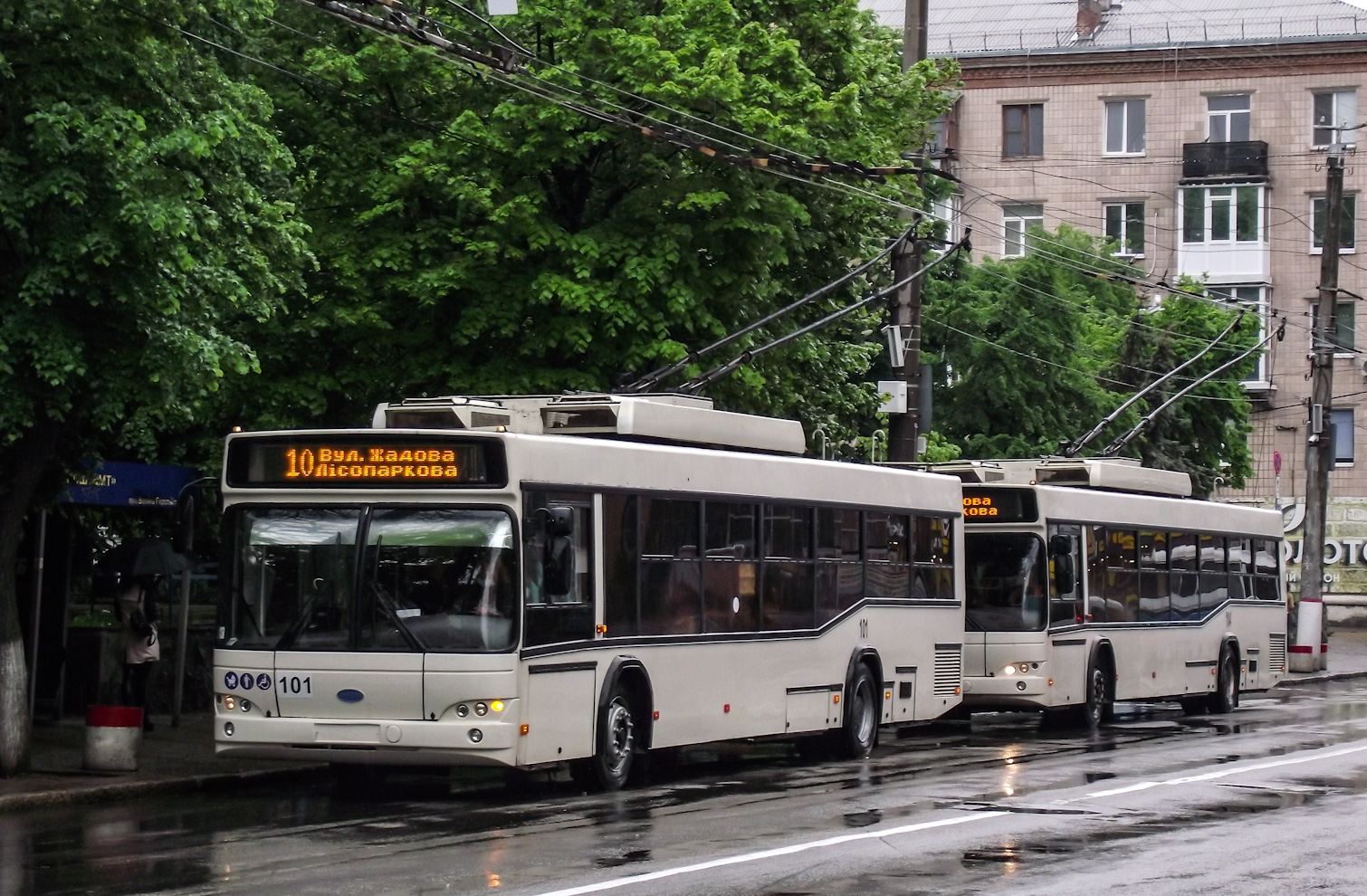 Кропивницкий, Дніпро Т103 № 101