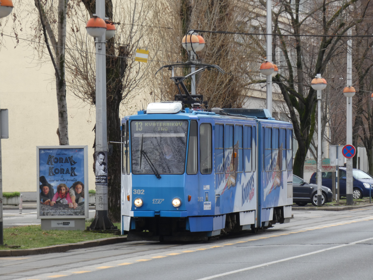 Загреб, Tatra KT4YU № 302