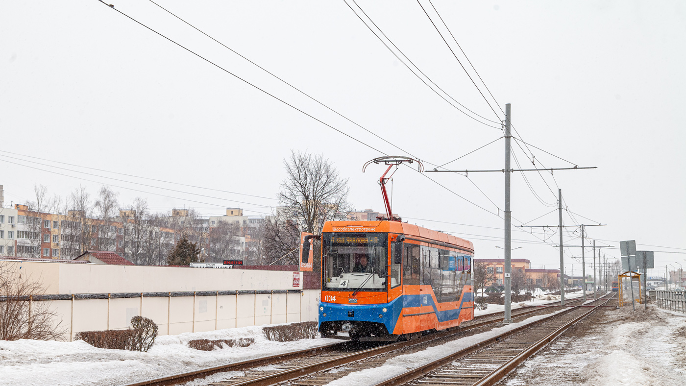 Kolomna, 71-407-01 N°. 034