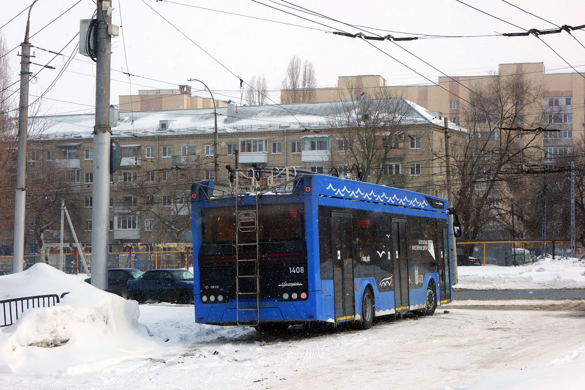 Саратов, ПКТС-6281.00 «Адмирал» № 1408