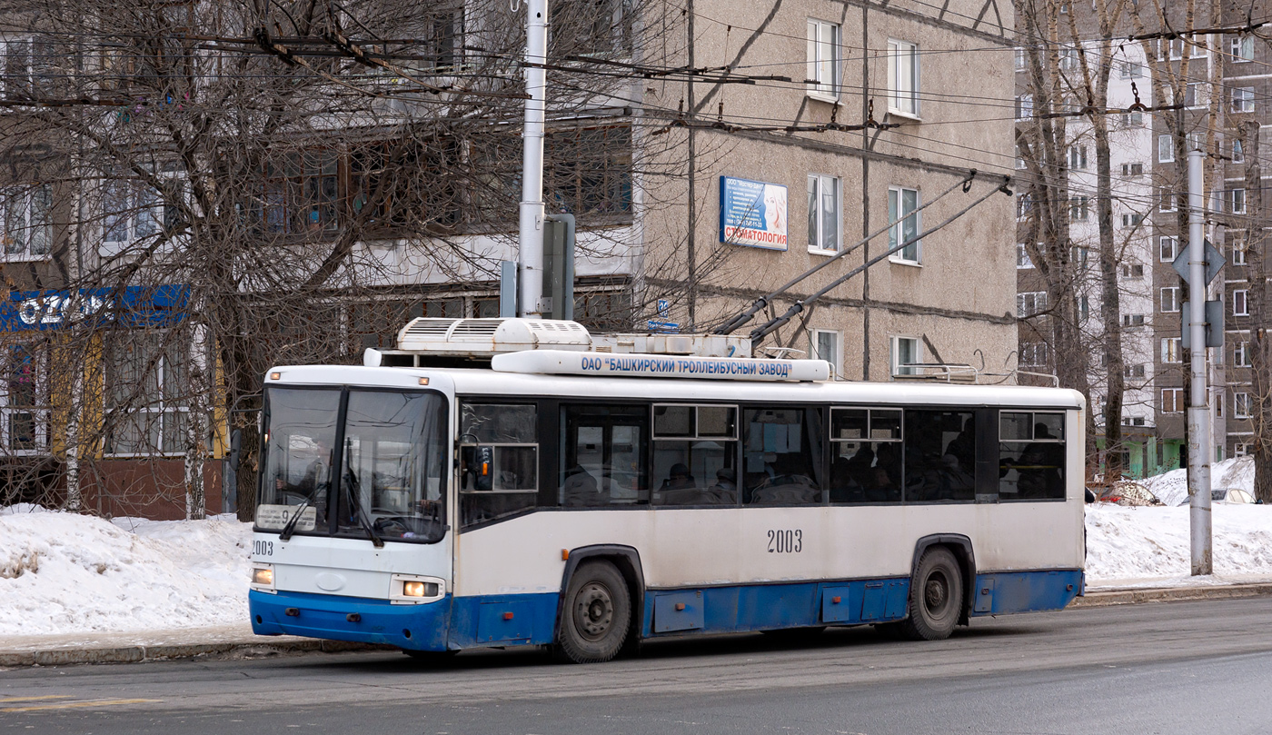 Ufa, BTZ-52767A # 2003