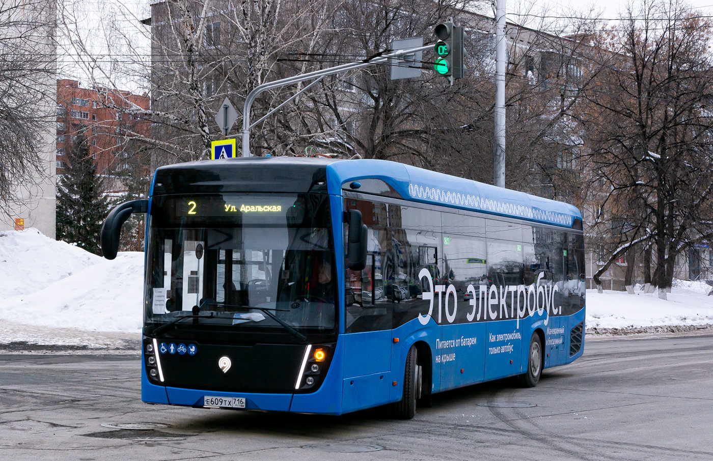 Уфа, КАМАЗ-6282 № 1300