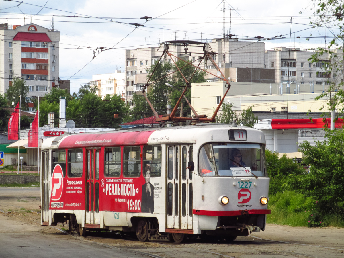 Ульяновск, Tatra T3SU № 1227
