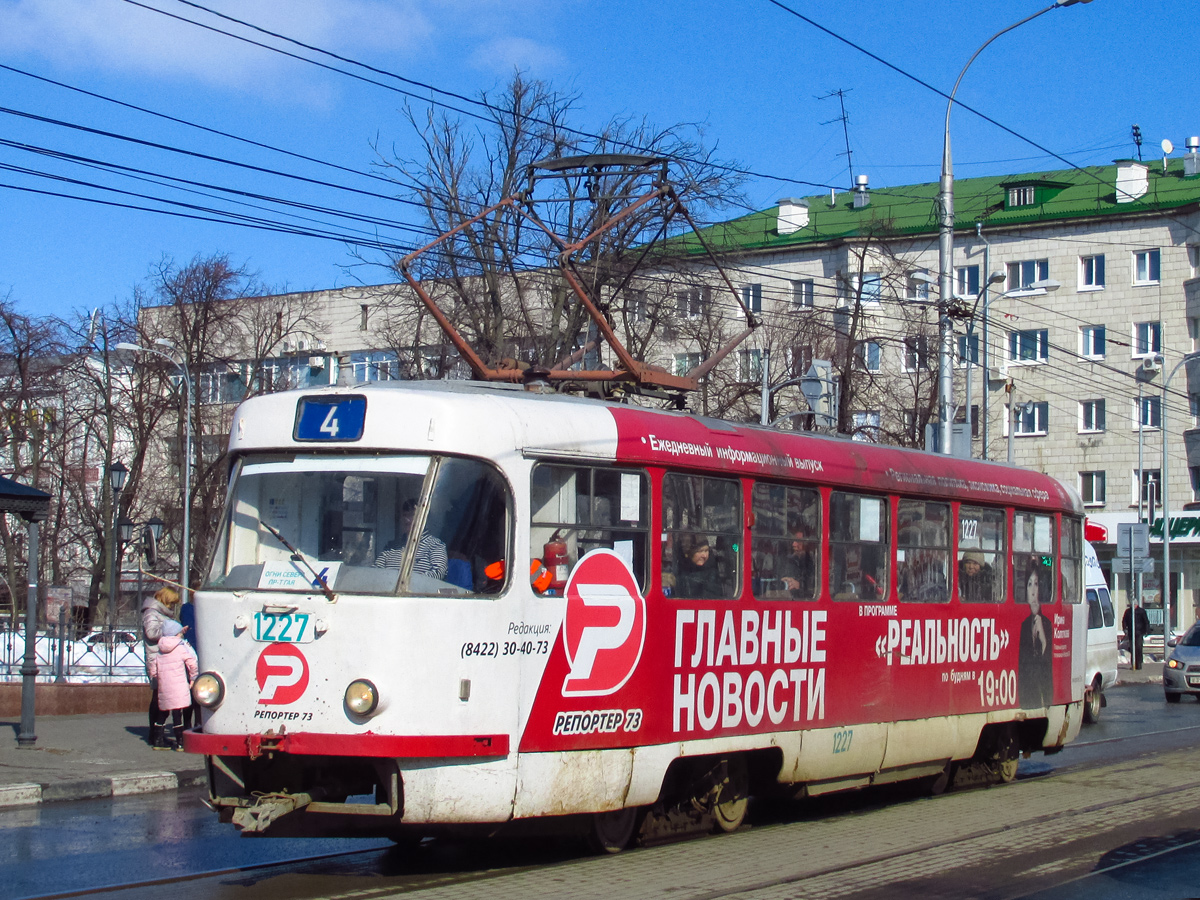 Ульяновск, Tatra T3SU № 1227