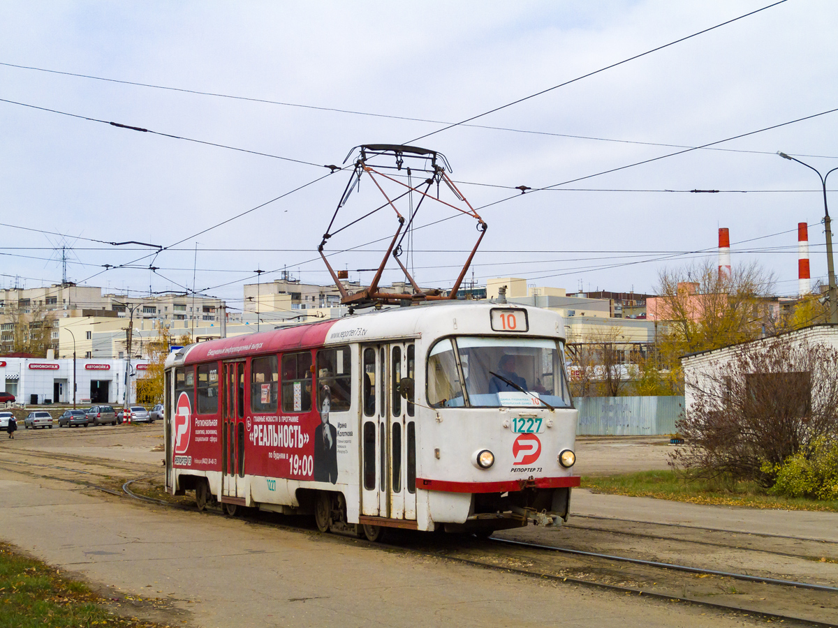 Ульяновск, Tatra T3SU № 1227