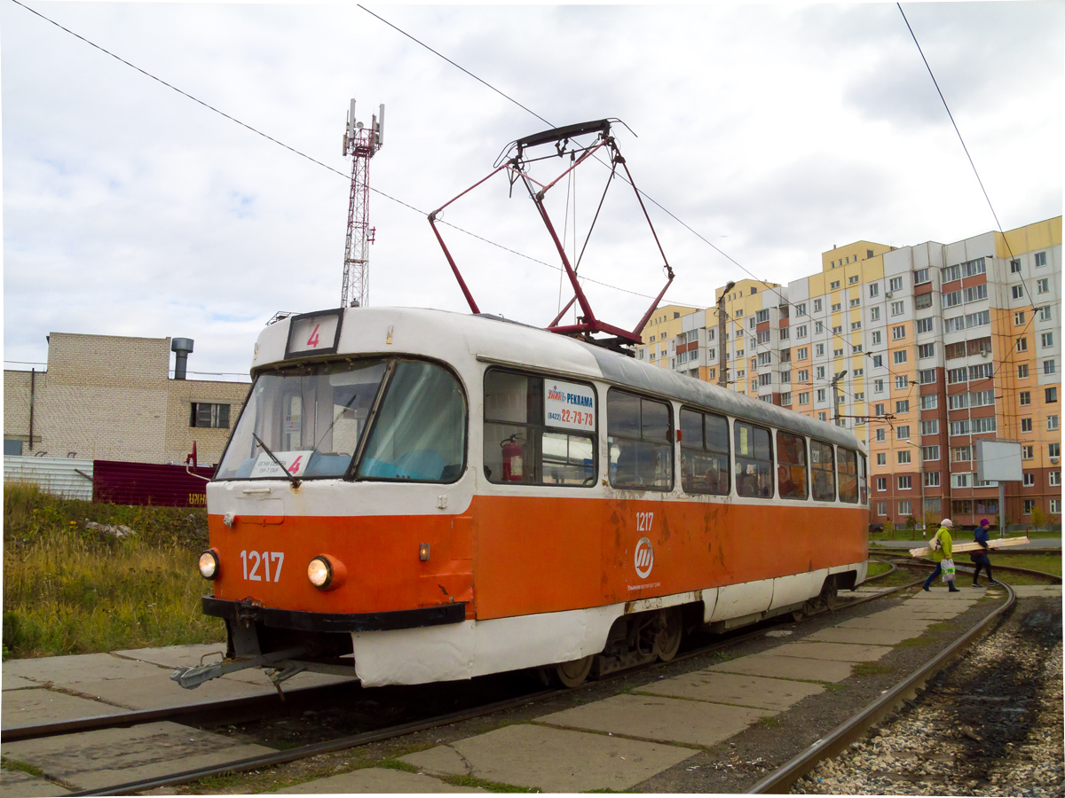 Ульяновск, Tatra T3SU № 1217