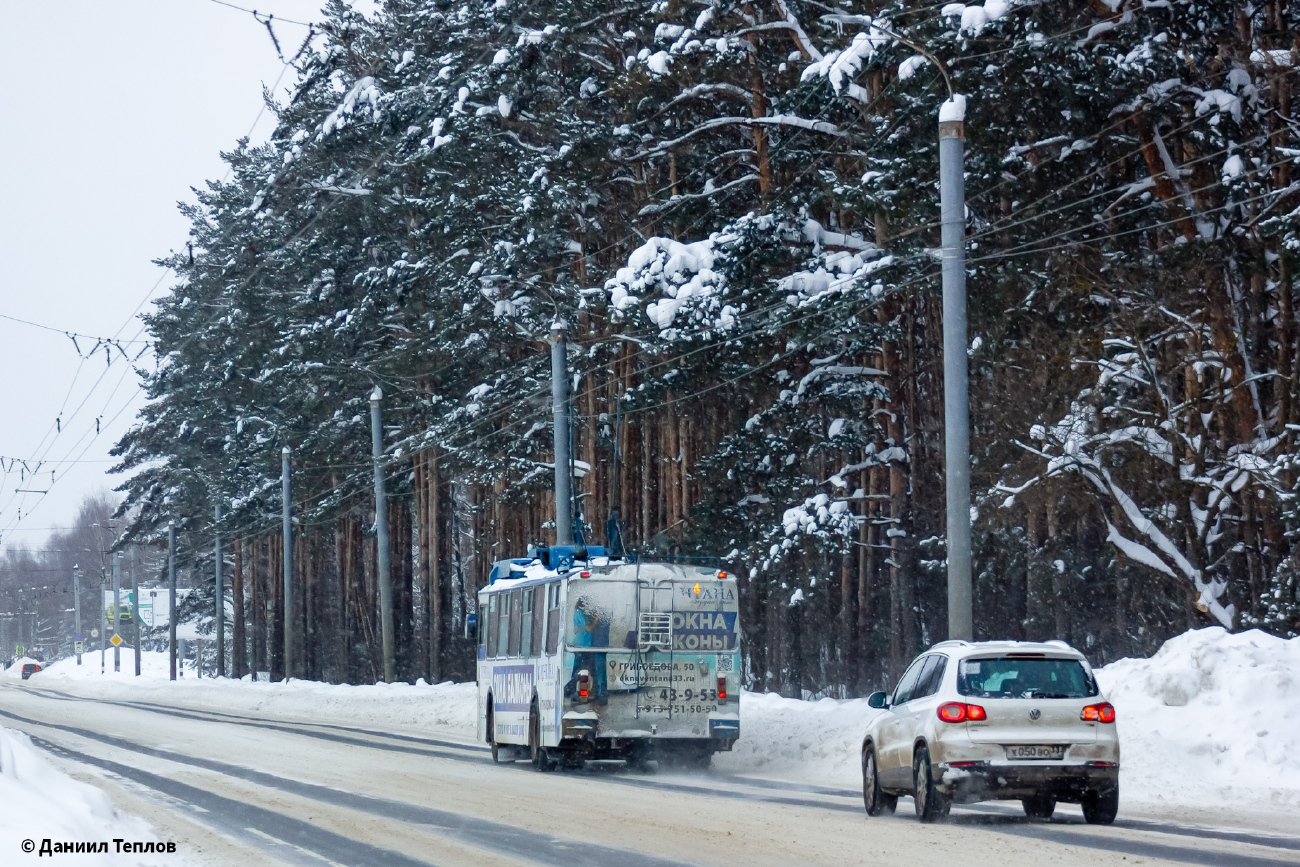 Ковров, ВЗТМ-5284 № 53