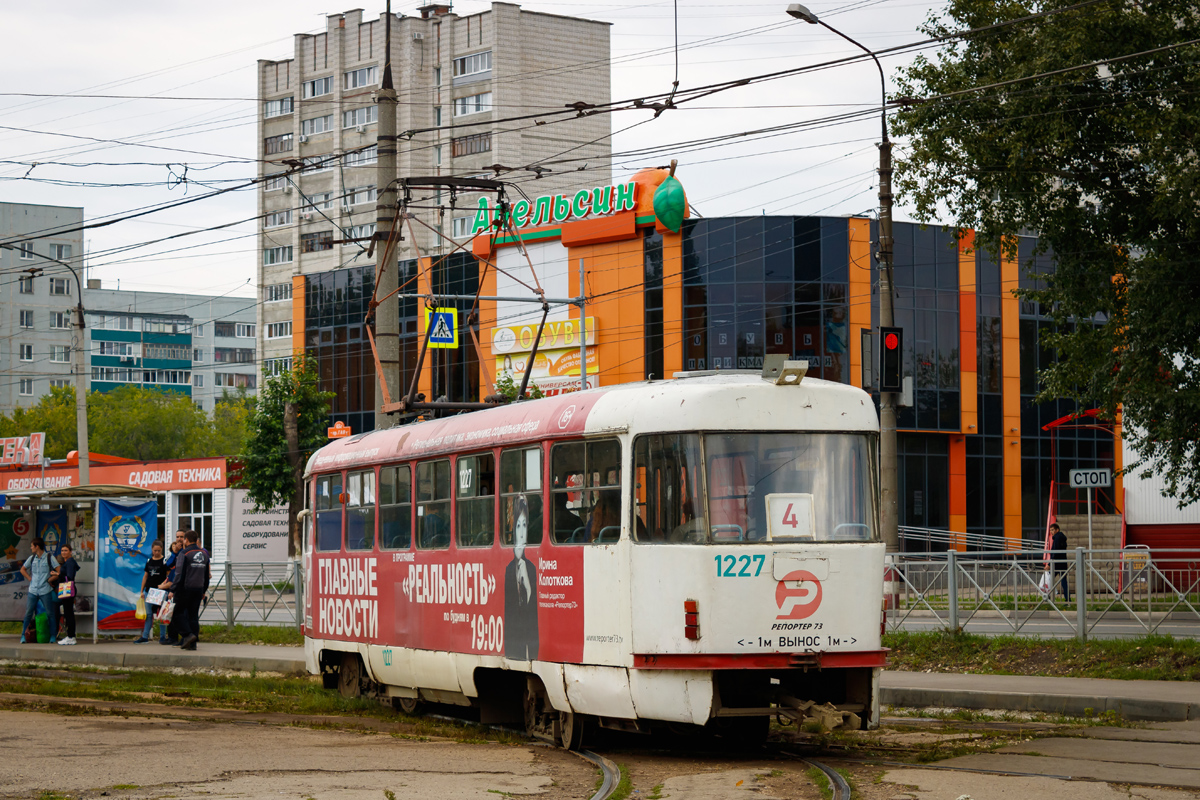 Ульяновск, Tatra T3SU № 1227