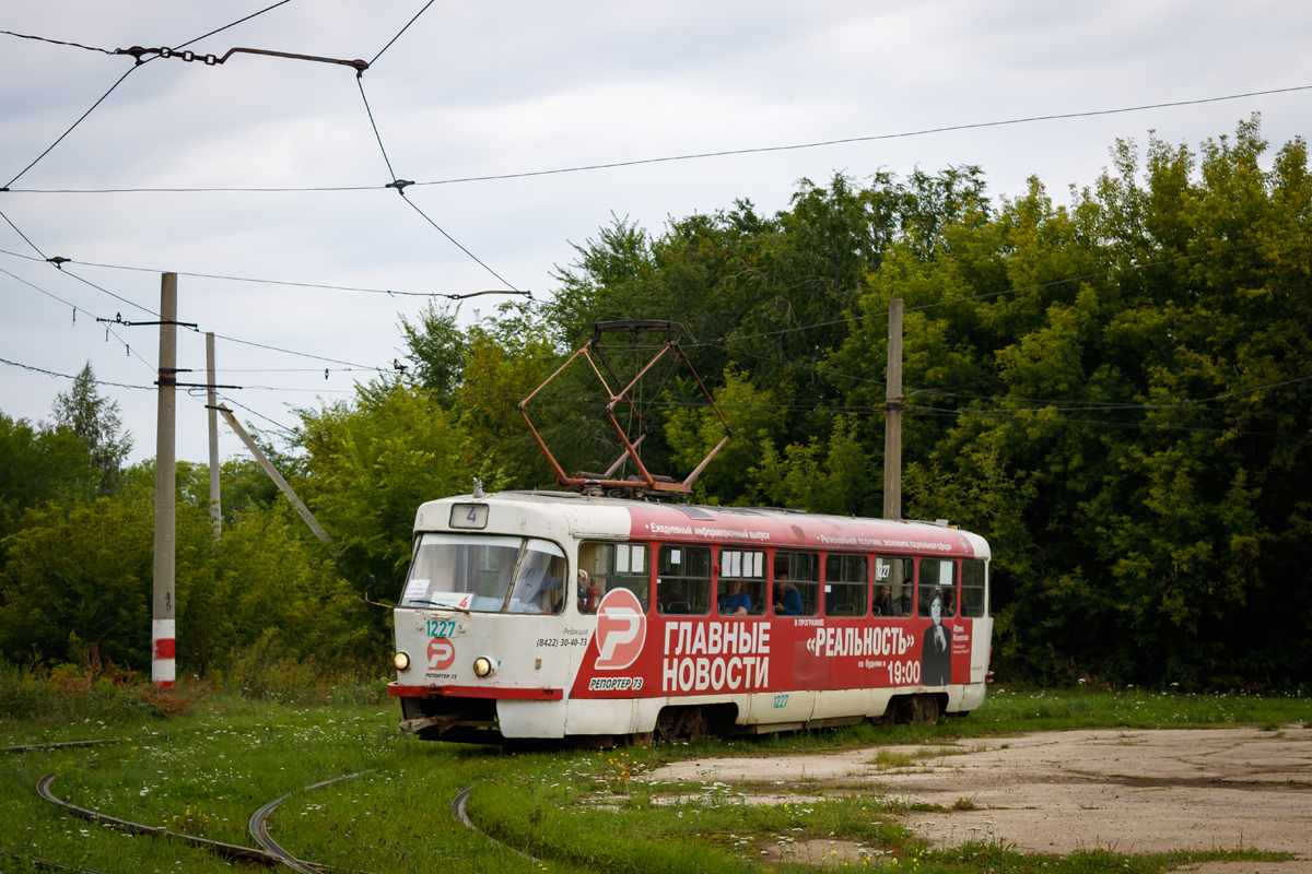 Ульяновск, Tatra T3SU № 1227