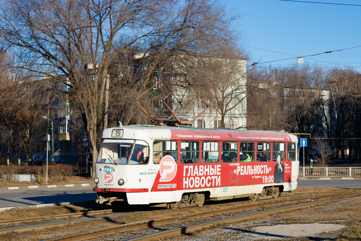 Ульяновск, Tatra T3SU № 1227