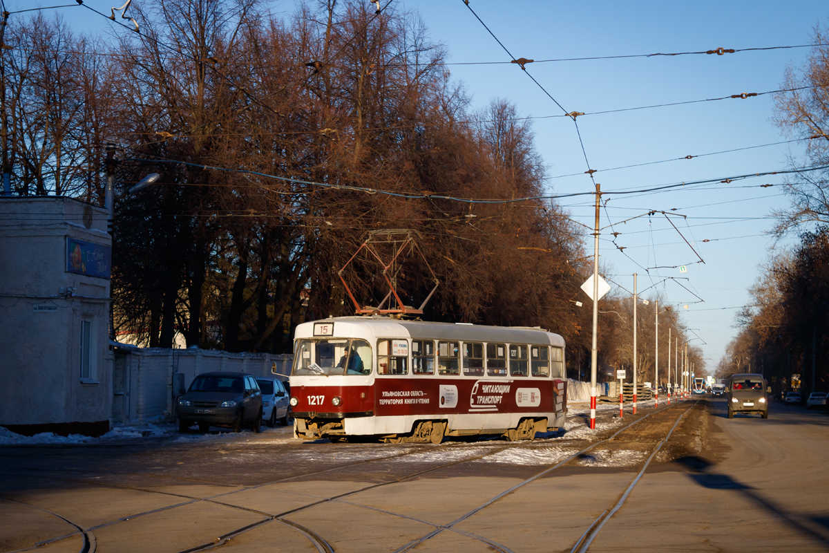 Ульяновск, Tatra T3SU № 1217