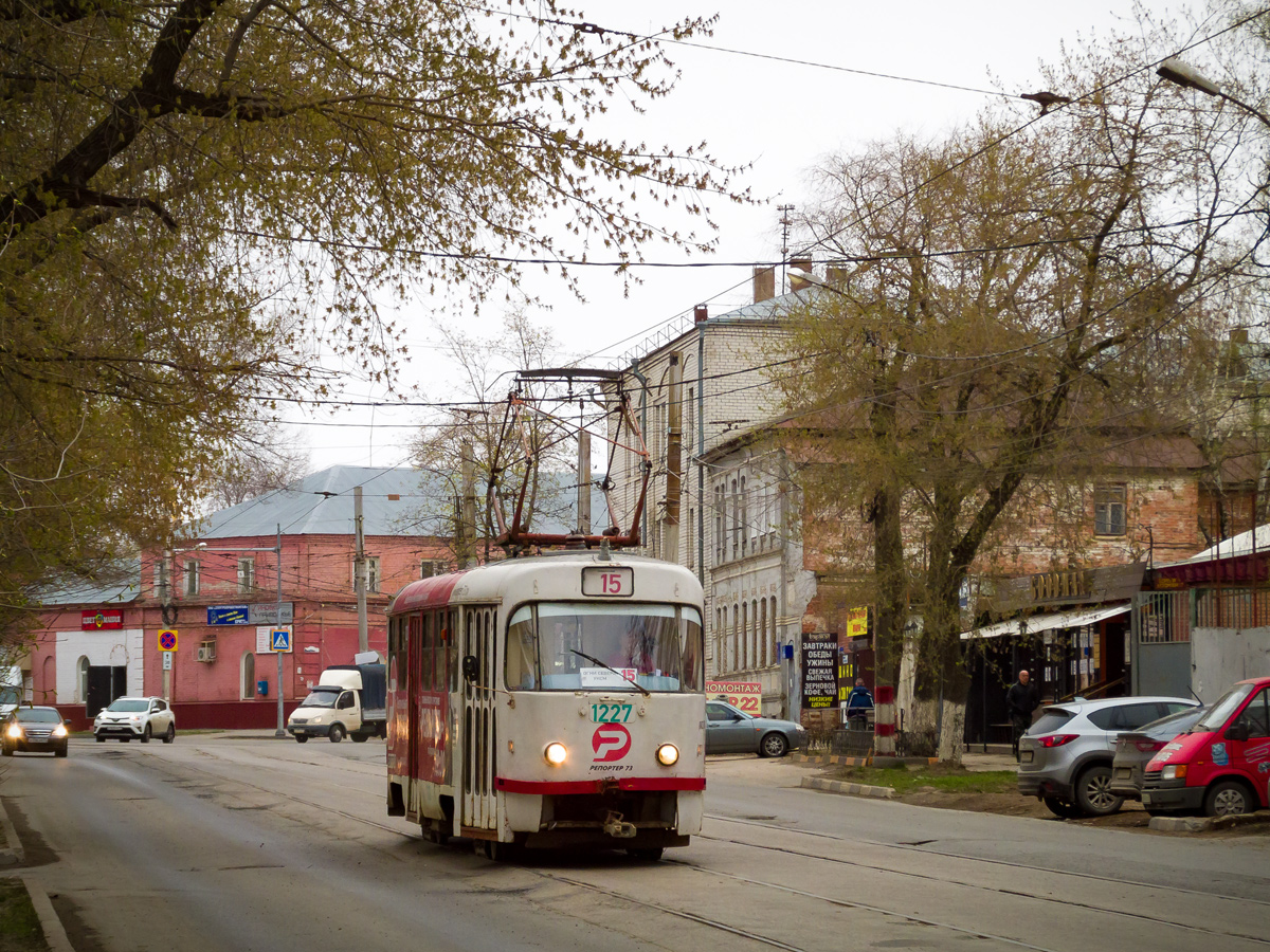 Ульяновск, Tatra T3SU № 1227