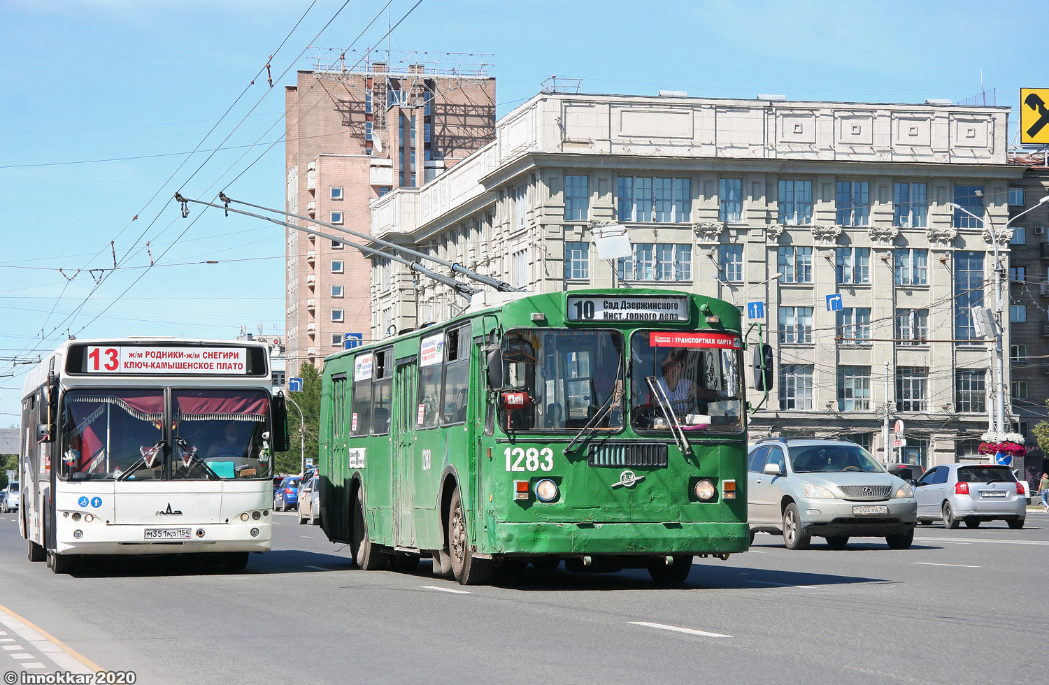 Novosibirsk, ZiU-682G-012 [G0A] č. 1283