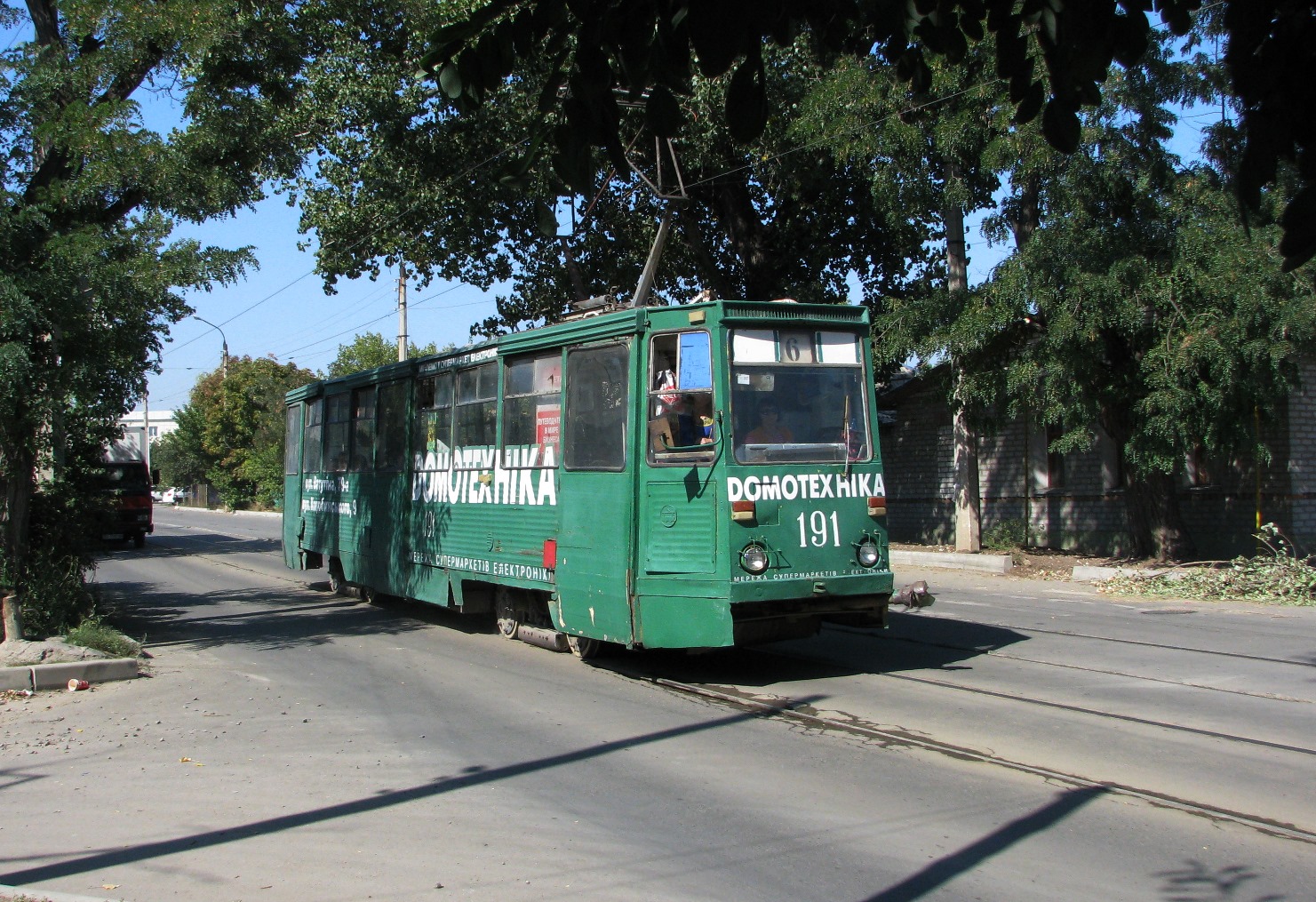 Луганск, 71-605А № 191