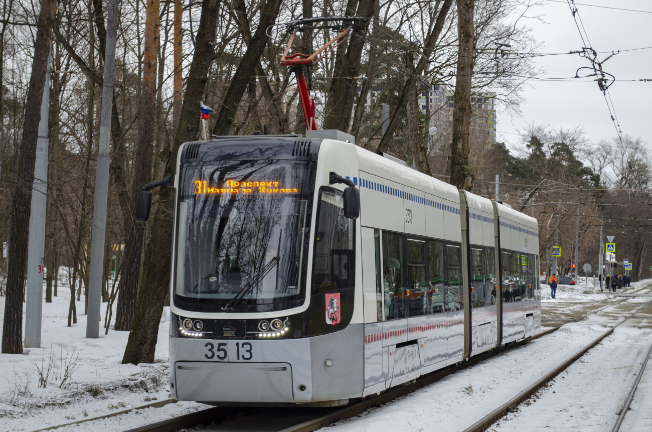 Moskva, 71-414 (Pesa Fokstrot) Br. 3513