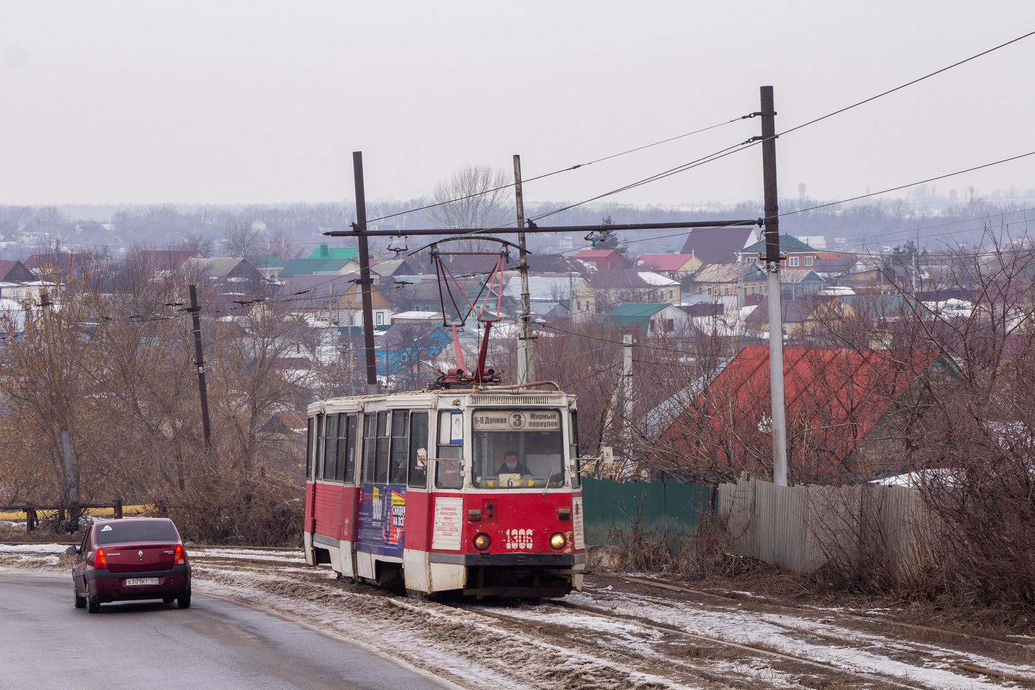 Саратов, 71-605А № 1306