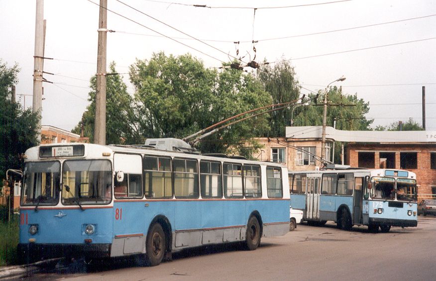 Луцк, ЗиУ-682В № 81; Луцк — Ретро фото