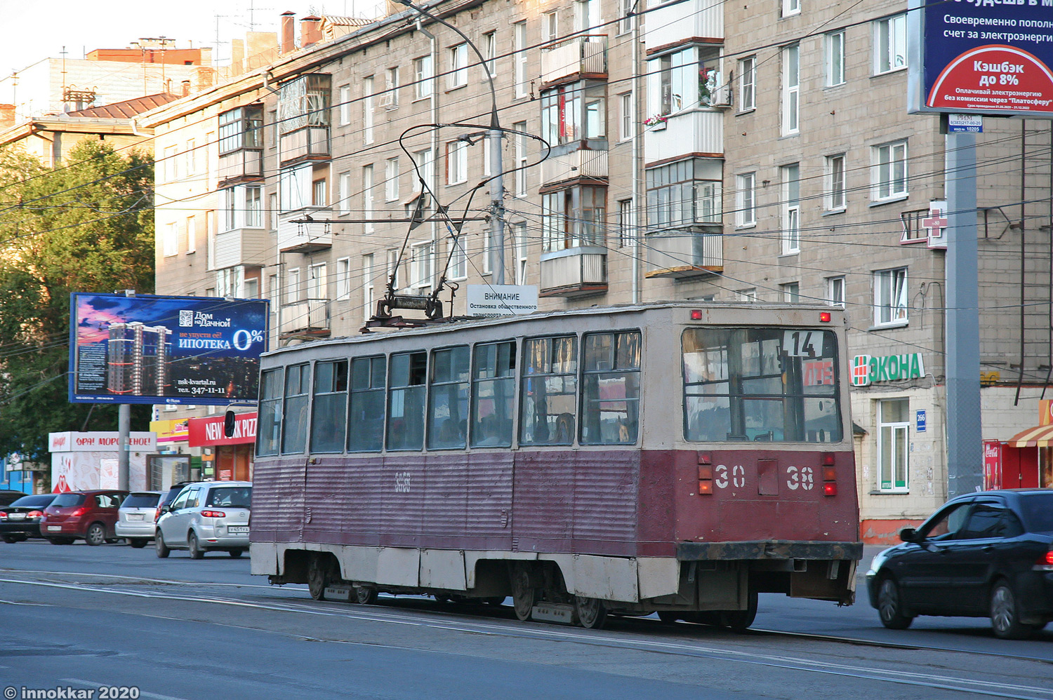 Новосибирск, 71-605 (КТМ-5М3) № 3038