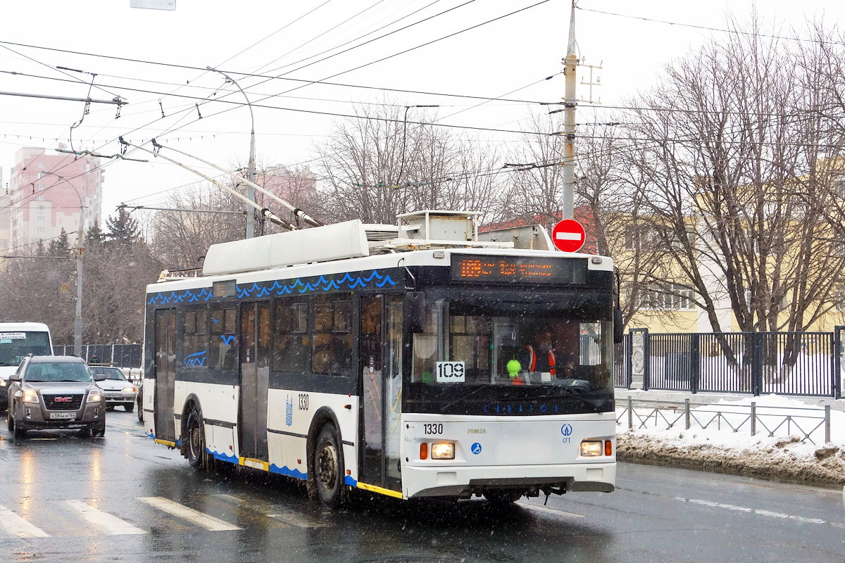 Саратов, Тролза-5275.03 «Оптима» № 1330